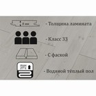 Ламинат Kastamonu IND33TV-FP629, 1380×193×8 мм, 33 класс, 2.131 м2, цвет дуб сопрано - Фото 2