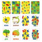 Настольная игра на реакцию и внимание «Дуббль» скорочтение, 76 карт, 5+ - Фото 4