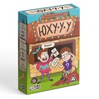 Настольная игра в слова «Юхууу», 80 карт, 8+ - Фото 6