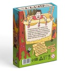 Настольная игра в слова «Юхууу», 80 карт, 8+ - Фото 7