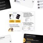 Настольная игра для взрослых «Гуглмугл», 80 карт, 18+ - Фото 3