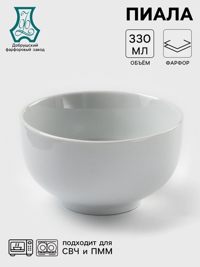 Пиала Добрушский завод «Бельё», 330 мл, d=11 см, фарфор, белая