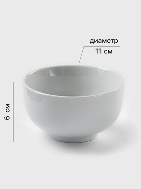 Пиала Добрушский завод «Бельё», 330 мл, d=11 см, фарфор, белая