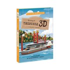 Конструктор картонный 3D + книга «Теплоход» - фото 320079161