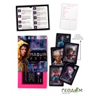 Настольная игра «Мафия 2077» - фото 25535291