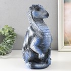 Фигурка "Дракон" 25,5х12х13 см,синий - фото 11036730