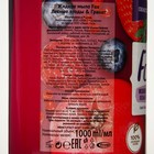 Жидкое мыло Fax Лесные ягоды & Гранат 1000МЛ - Фото 2