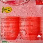 Туалетное мыло DURU FR.SEN, «Цветочное облако» ,4*100 гр - фото 22786047