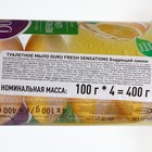 Туалетное мыло DURU FRSH SN, Бодрящий лимон, 4*100 гр - фото 22865215