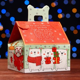 Подарочная коробка "Мишкин дом", 13,3 х 11,6 х 12,6 см