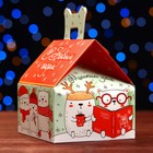 Подарочная коробка "Мишкин дом", 13,3 х 11,6 х 12,6 см - Фото 4