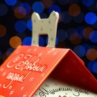 Подарочная новогодняя коробка «Мишкин дом», для сладких подарков, 13.3×11.6×12.6 см - Фото 5