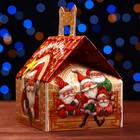 Подарочная коробка "Домик Новогоднее собрание", 13,3 х 11,6 х 12,6 см - Фото 2