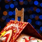 Подарочная новогодняя коробка «Домик Новогоднее собрание», для сладких подарков, 13.3?11.6?12.6 см (комплект 5 шт) - фото 51877638