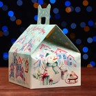 Подарочная коробка "Метелица", 13,3 х 11,6 х 12,6 см - Фото 2