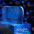 Подарочная коробка "Новогодняя магия", 20 х 20 х 9 см - фото 7504891