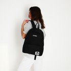 Рюкзак школьный текстильный Be yourself, с карманом, 29х12х40, цвет чёрный - Фото 9