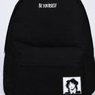 Рюкзак школьный текстильный Be yourself, с карманом, 29х12х40, цвет чёрный - Фото 5