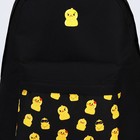 Рюкзак школьный текстильный «Гуси», с карманом, 29х12х40 цвет чёрный - фото 22813656