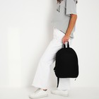Рюкзак школьный текстильный, с карманом, цвет чёрный - Фото 7