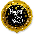 Шар фольгированный 18" круг "С Новым Годом (искры звезды)", черный/золотой - фото 10986030