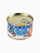 Монпансье «С новым годом» в консервной банке, 100 г. - Фото 2