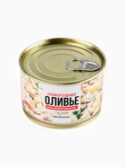 Монпансье «Оливье консервированное» в консервной банке, 100 г - Фото 4