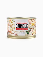Монпансье «Оливье консервированное» в консервной банке, 100 г - Фото 3