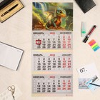 Календарь квартальный, трио "Символ года - 2" 2024 год, 30х69 см - фото 11095396