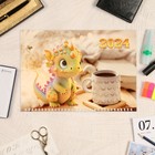 Календарь квартальный, трио "Символ года - 11" 2024 год, 30х69 см - Фото 2