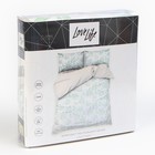 Постельное бельё LoveLife дуэт «Листики», 143х215см-2шт, 225х240см, 50х70см-2шт 100%хлопок, сатин 125г/м² - фото 24720223 Постельное бельё LoveLife дуэт «Листики», 143х215см-2шт, 225х240см, 50х70см-2шт 100%хлопок, сатин 125г/м² - фото 24720223