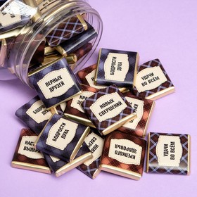 

Набор Изделие кондитерское фигурное "ПОЖЕЛАНИЯ", 450 г