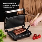 Гриль электрический Galaxy GL 2973, 850 Вт, антипригарное покрытие, чёрный - фото 51475057 Гриль электрический Galaxy GL 2973, 850 Вт, антипригарное покрытие, чёрный - фото 51475057