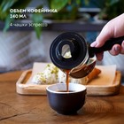 Кофеварка Galaxy GL 0755, рожковая, 900 Вт, 0.24 л, капучинатор, бежевая - фото 51342094 Кофеварка Galaxy GL 0755, рожковая, 900 Вт, 0.24 л, капучинатор, бежевая - фото 51342094