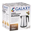 Чайник электрический Galaxy GL 0326, металл, колба металл, 1.2 л, 1200 Вт, сталь - фото 8958818