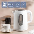 Чайник электрический Galaxy GL 0212, пластик, 1.7 л, 2200 Вт, белый - фото 51342123 Чайник электрический Galaxy GL 0212, пластик, 1.7 л, 2200 Вт, белый - фото 51342123