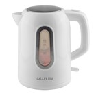 Чайник электрический Galaxy GL 0212, пластик, 1.7 л, 2200 Вт, белый - фото 51342125 Чайник электрический Galaxy GL 0212, пластик, 1.7 л, 2200 Вт, белый - фото 51342125