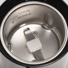 Кофемолка Galaxy GL 0907, электрическая, ножевая, 200 Вт, 50 г, чёрная - фото 51346951