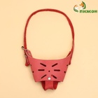 Намордник регулируемый из мягкой кожи, размер № 2, ДН 5-6 см, ОМ 15-19 см, коричневый - Фото 2