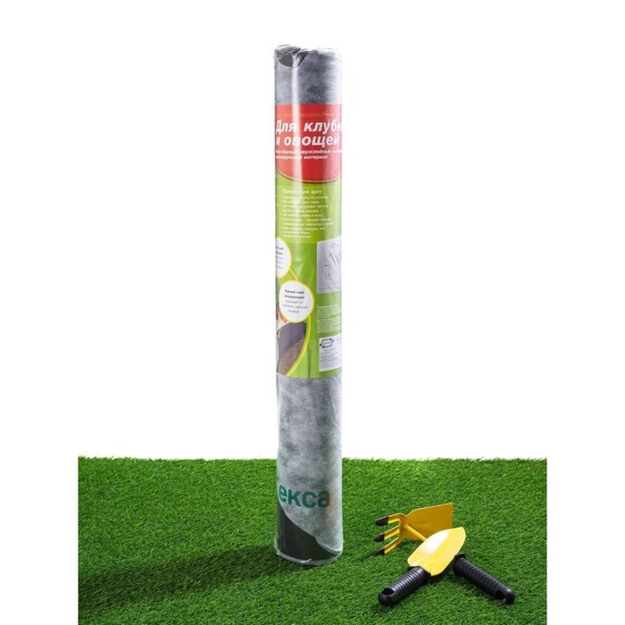 

Материал мульчирующий, с перфорацией, 20 × 1,6 м, плотность 60 г/м², с УФ-стабилизатором, чёрный