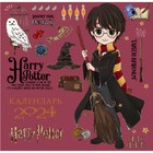 Гарри Поттер. Коллекция Cute kids. Календарь настенный на 2024 год, 17х17 см - фото 301008053