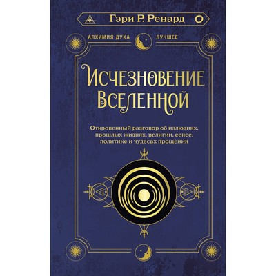 Секс чат: ТОП-10 самых популярных, бесплатных и анонимных