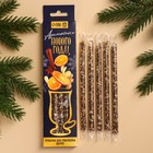 Трубочки для глинтвейна «Ароматного Нового года!» вкус: цитрус, 30 г. - фото 10994128