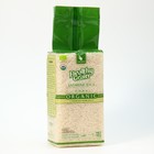 Тайский рис жасмин белый SAWAT-D 1 кг - фото 11018455