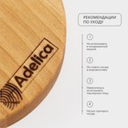 Подставка деревянная под ложку Adelica, 15×10×1.7 см, берёза - Фото 6