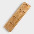 Столик - органайзер деревянный для подачи с ручками и на ножках Adelica, 54,5×14×6 см, берёза - фото 35383553