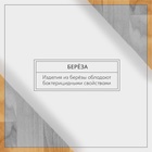 Угловая деревянная полка - подставка Adelica, 28×20×5 см, берёза - Фото 5