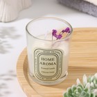 Свеча ароматическая в стакане "Sweet Love", белый чай, цветы МИКС, 5,5х6,5 см - фото 7546248