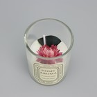 Свеча ароматическая в стакане "Sweet Love", ветряной колокольчик цветы МИКС, 5,5х6,5 см - Фото 3