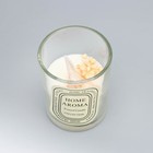 Свеча ароматическая в стакане "Sweet Love" , гардения, 5,5х6,5 см - фото 7366190